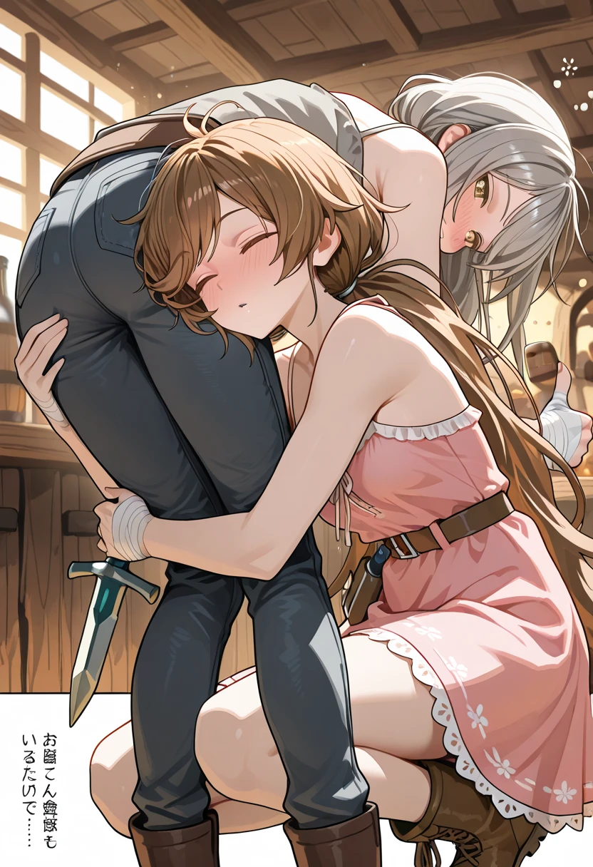 ,a father is hypnosis by his second son,cross-dressing, to a love hotel ,wear sexy Wedding lingerie,become his second son's bride,have one's first night sex to his second son. ordered by his second son to have unexperienced anal sex, and his second son's penis is so huge that his anal is about to tear, and he is placed in his tiny anal is placed in his small anal, He vows to live as the wife of his second son for the rest of his life, he did not return home and eloped with his second son.