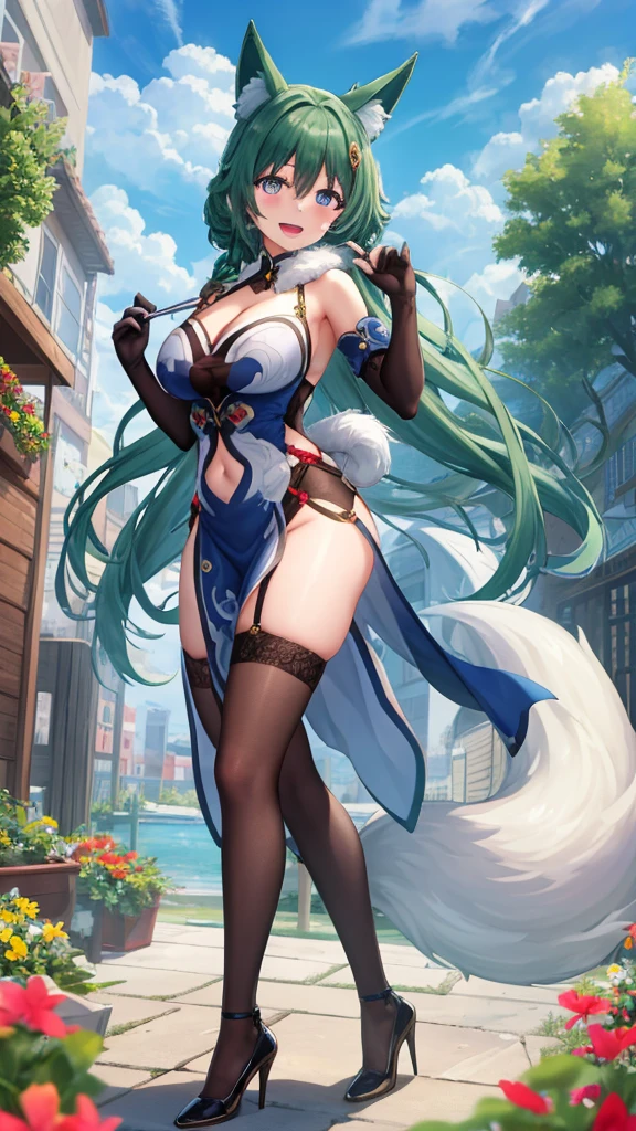 Futa

