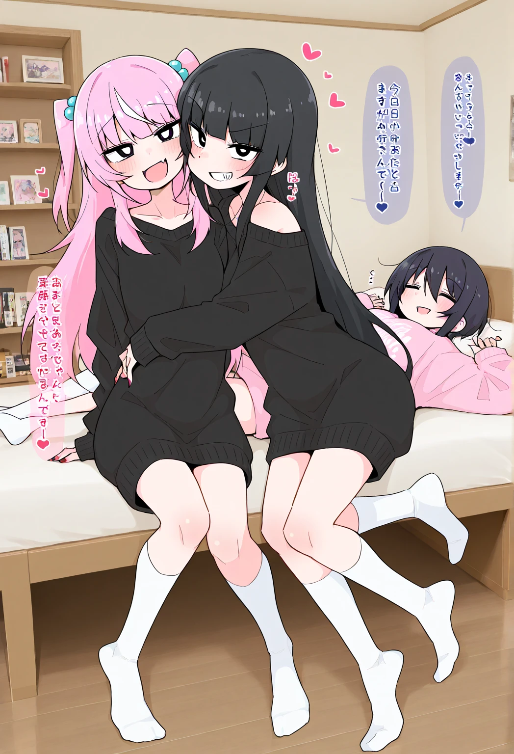 woman, Full nudity、Spread your legs wide、Fly Hearts、Sweaty、Embarrassing、Anal Sex、Covered in sperm、Covered in mucuuddy、Sticky、Cunnilingus、2girls、Embrace each other、Opening the anus、kiss、Tongue entangled、bed