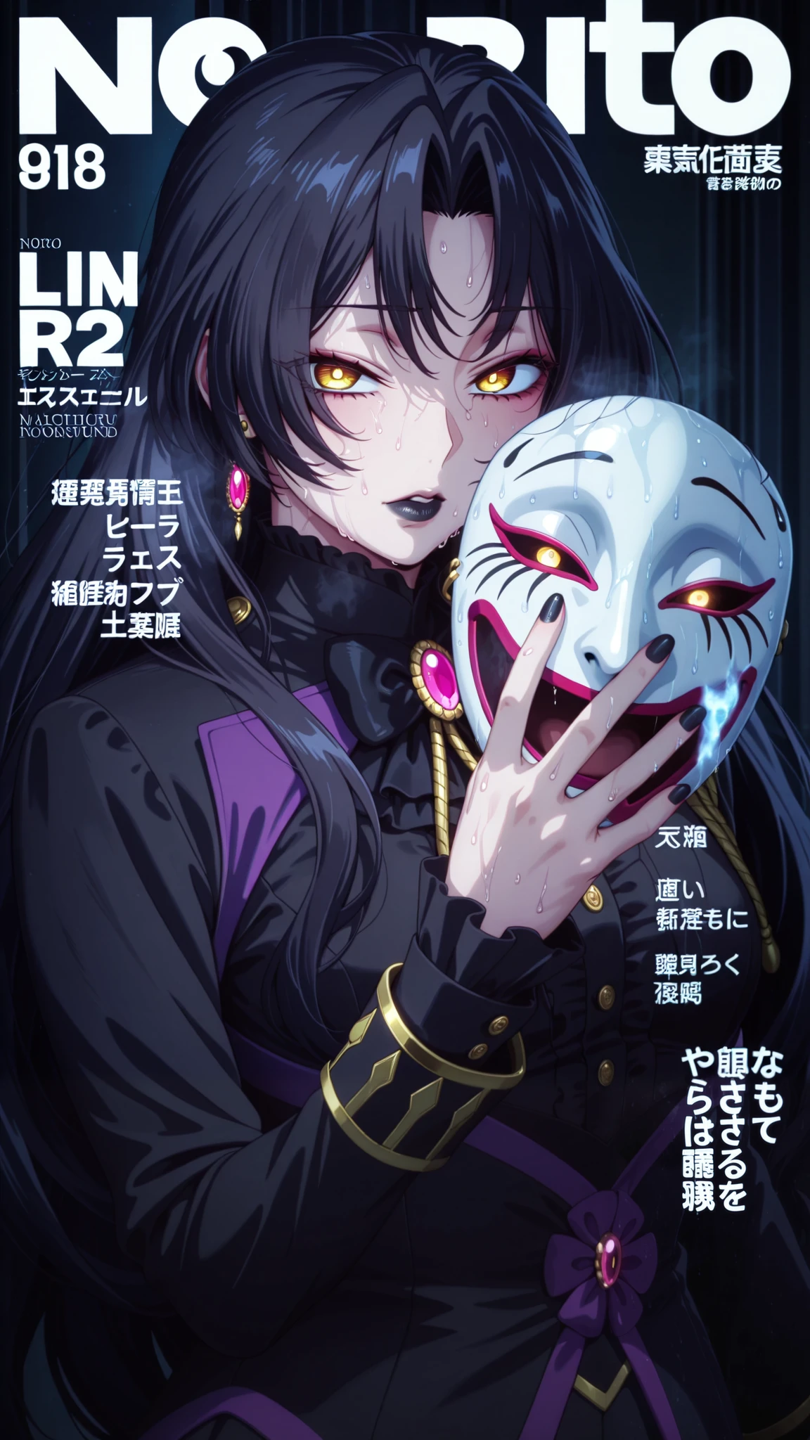 anime coloring, anime screencap, anime-style detailed background, vignetting, masterpiece, high quality, absurdres, best quality, very aesthetic, newest, dynamic composition, anatomical correct, HD, 4K, digital art, trending on ArtStation, ((anatomical correct)), perfect body, perfect eyes, perfect fingers, gasping, heavy breathing, excessive sweating, sweating, sweating profusely, gasping profusely, cinematic, ((skindentation)), ((curvy)), dominique de sade, long hair, black hair, curtained hair, ((small breasts)), yellow eyes, ((black pupils)), plump, magazine_cover, mask, holding_mask, solo, mask_removed, jewelry, black_nails, earrings, holding, looking_at_viewer, cover, black_lips, long_sleeves, nail_polish, makeup