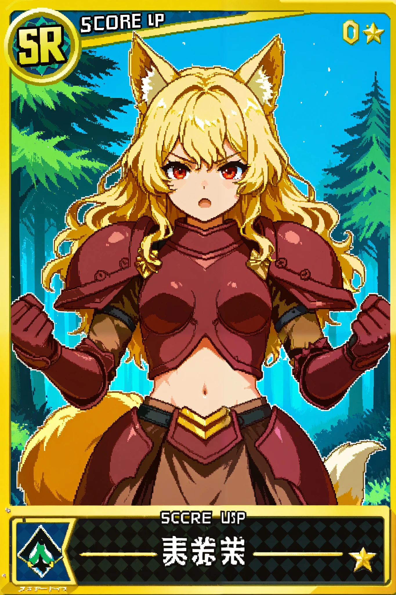 score_9, score_8_up, score_7_up, source_anime, 1girl, solo, pixel art, tr4dingcard, card (medium),playingcard, trading card, card_(medium) BREAK
Kemonomimi, fox ears, blonde hair, long hair, wavy hair, red eyes BREAK small breasts, fox tail, yellow tail BREAK
Knight armor, (bronze armor, maroon armor, brown armor), shoulder pauldrons, navel, brown skirt BREAK
Looking at viewer, serious face, open mouth, battle stance, standing, portrait, outdoors, pinewood forest, blue sky