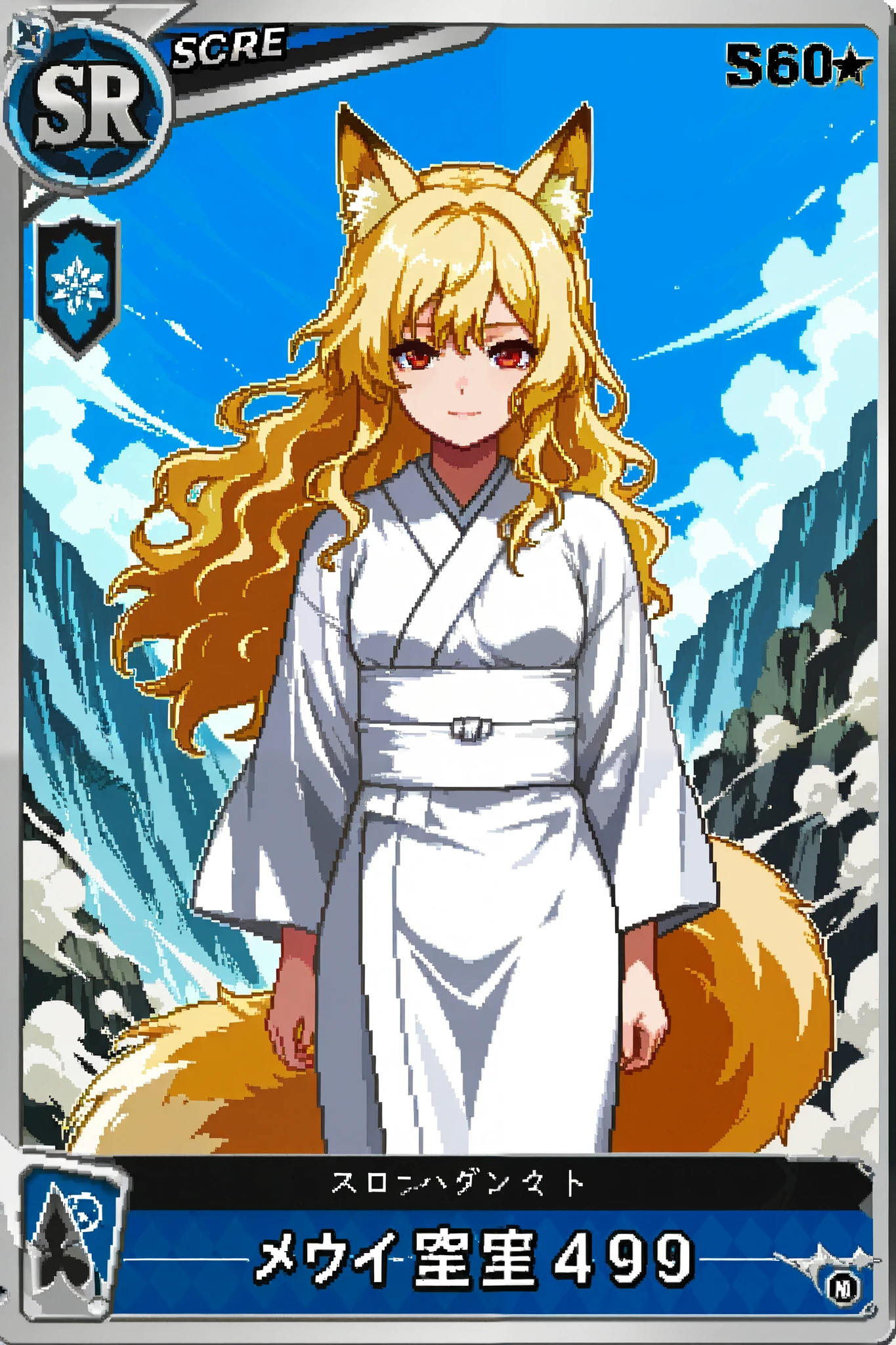 score_9, score_8_up, score_7_up, source_anime, 1girl, solo, pixel art, tr4dingcard, card (medium),playingcard, trading card, card_(medium) BREAK 

Kemonomimi, fox ears, blonde hair, long hair, wavy hair, red eyes BREAK small breasts, fox tail, yellow tail BREAK 

Japanese clothes, white kimono, BREAK 

Looking at viewer, light smile, closed mouth, looking at viewer, standing, portrait, outdoors, (rocky landscape), smoke clouds, blue sky, grey mountains, far away mountains
