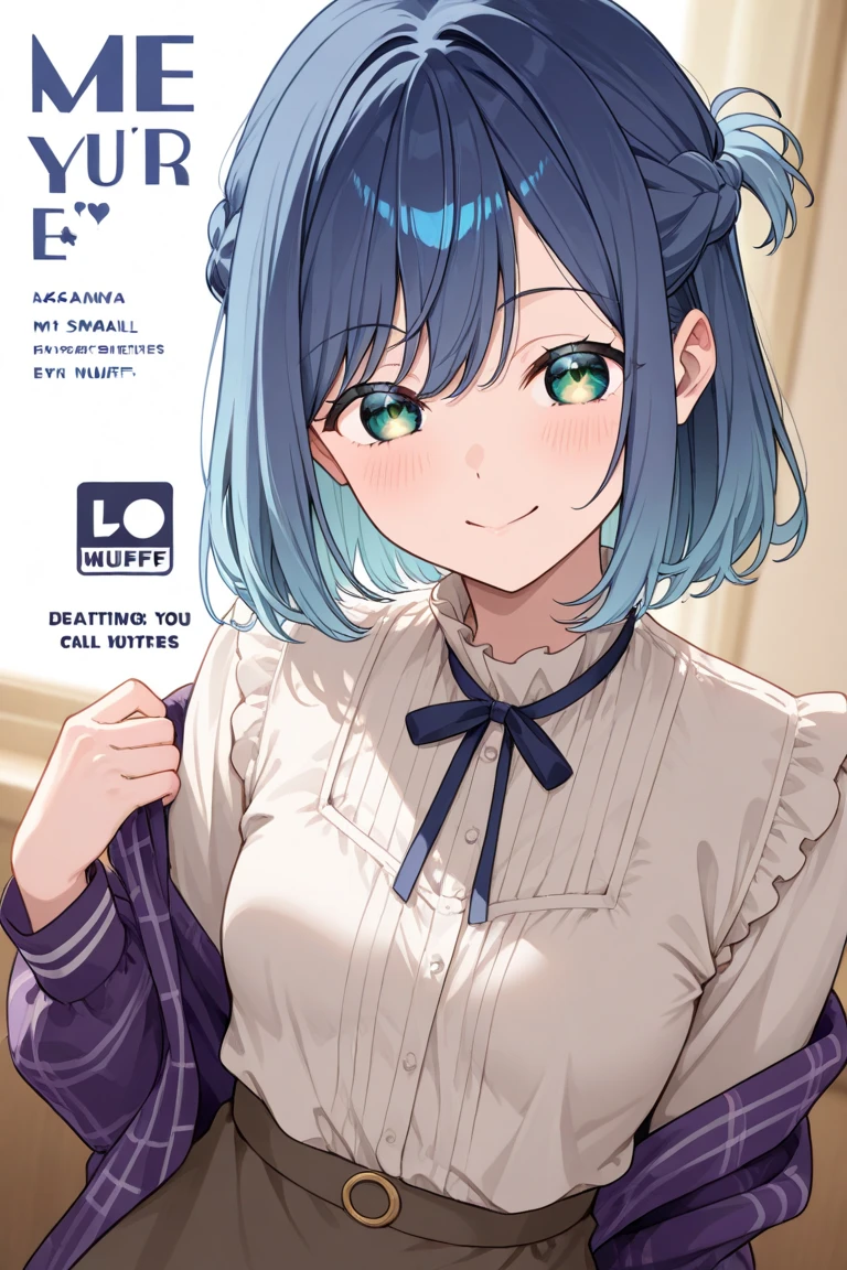 (pov_hand:1.3), masterpiece, best quality, very aesthetic, absurdres, newest,(pink vibrator remote switch in pov_hand, pov:1.2), cowboy_shot, 1girl, focus on girl, embarrassed, blush, lovely, one_eye_closed, open_mouth, tear_in_eyes, saliva, sweatdrop on thighs, sticky panties, vibrator cord bulge, vibrator in garter, In a crowd,Surrounded by people,miniskirt, pantyhose, white_sweater, virgin-killing_sweater,ganyu,ganyu(genshin impact), horns, short blue hair,,snow lands,,in a palace
legs up