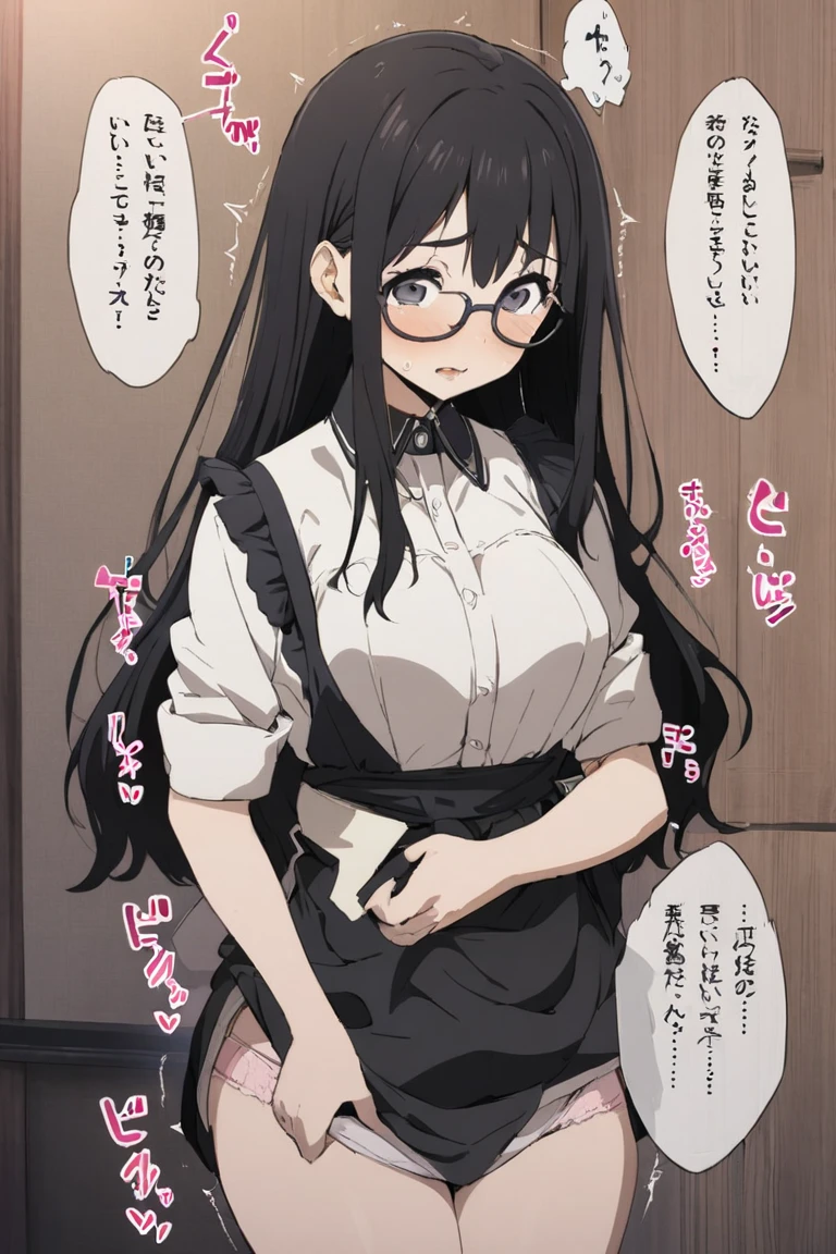 naked woman、fullnude、 (nose blush, Naughty, half opened eye, Drooling), [Full body shot]、BDSM、Plenty of love juice、pale pubic hair、Wearing a black dog collar,Full body shot,body piercings,Large open legs、Lying in bed、Hands tied above the head、Head-to-toe shots、Hand flail、fetters、Squirting、spout、There are a lot of them all over the body,The udder is squeezed out with a rope、Woman in chains、slightly turned to the side、The lower back is cramping up and down、Chest is bobbing up and down、Crying in pain、Both legs are raised above the head in a V-shape、Swing your hips up and down violently、Ahegao、Lower your hips deeply、all the way to the base、The waist is on the floor、hanekawa tsubasa、her black hair is tied into two braids.、eye glass、Colossal tits、Colossal tits、
