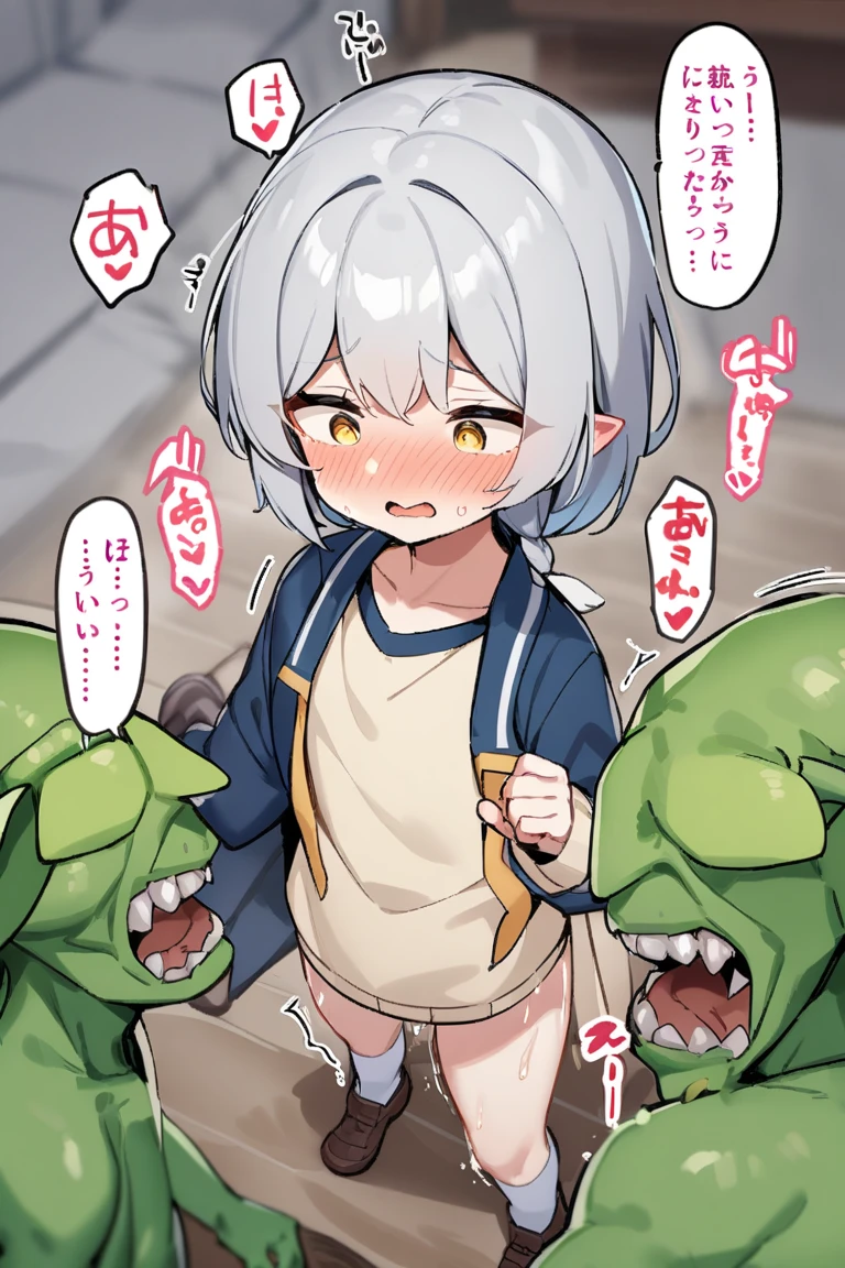 Anime. 1Girl. Cutie. Slave. Dirty tunic. Torn tunic. Slave collar. Shackles. Barefoot. Cold. Runny nose. Nasal mucus. Snot flows from the nose. Sneeze. Sneezing. Strong, desperate desire to sneeze. She sneezed. Snot flowed from the nose when sneezing. Handkerchief. Cover your nose with your hand. Blows his nose. Urinary incontinence. Urination. Urine. Strong urge to pee. She pees on the floor. She peed herself. Diarrhea. Defecation. Poop. Strong desire to poop. She pooped in her panties. She shit herself. Standing. Slave market. Sneezing fetish. Omorashi. Scat. Full height. Whole body. A high resolution. Ultra resolution.