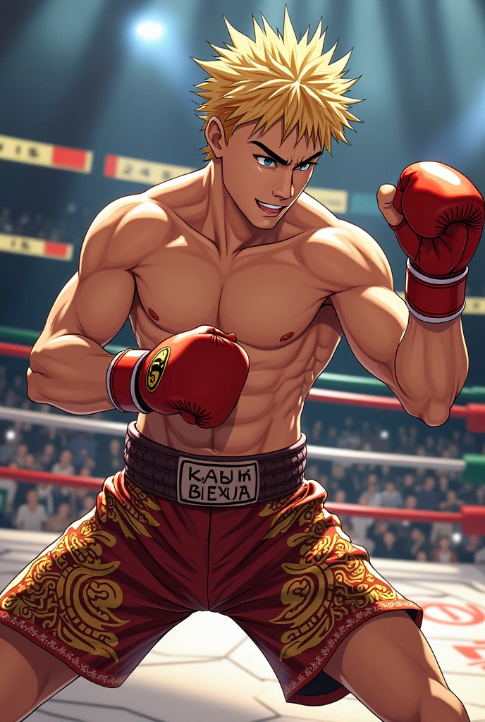 naruto in boxing gloves, boxing shorts, front perspective, full body.