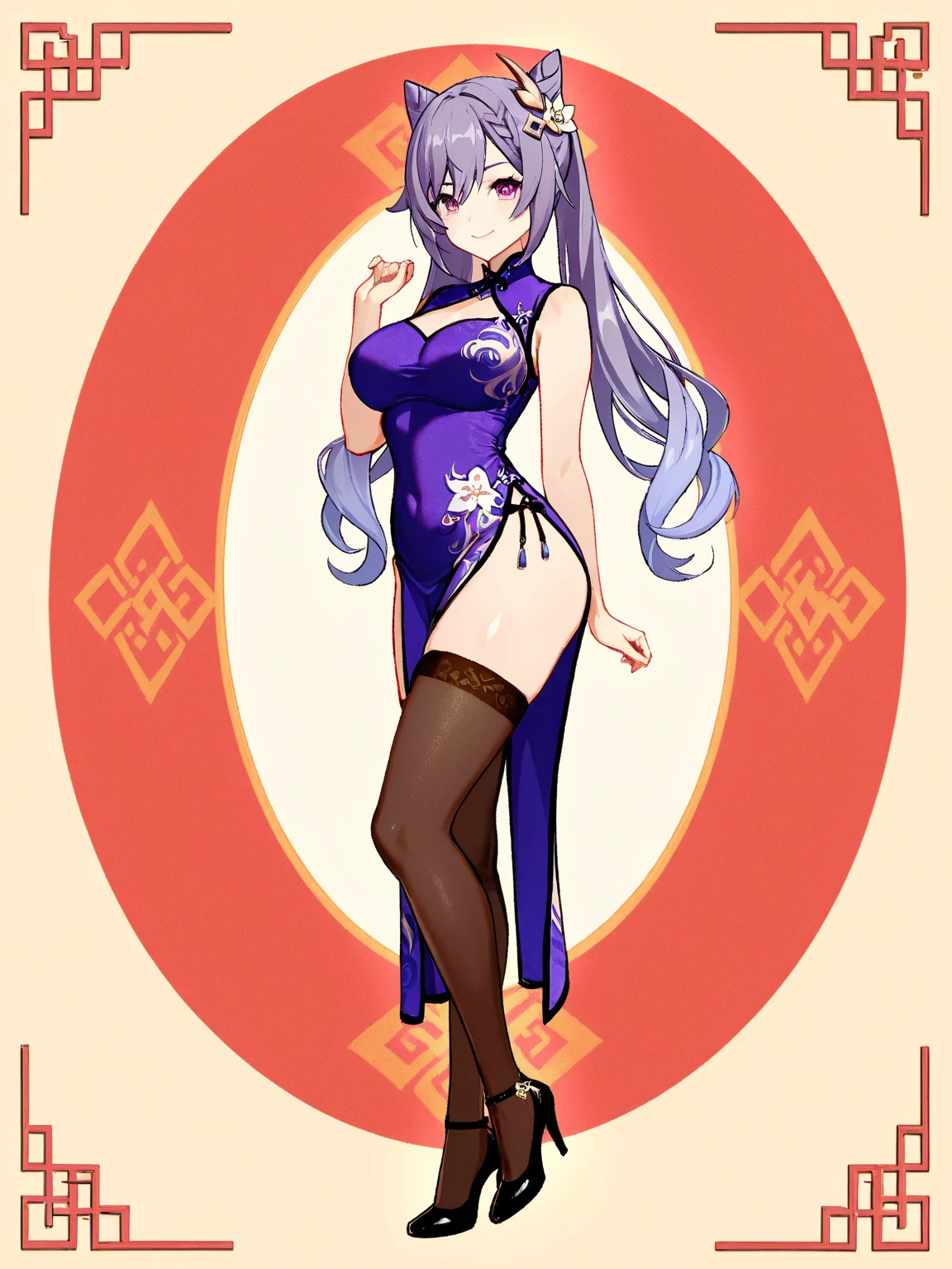 Plain background