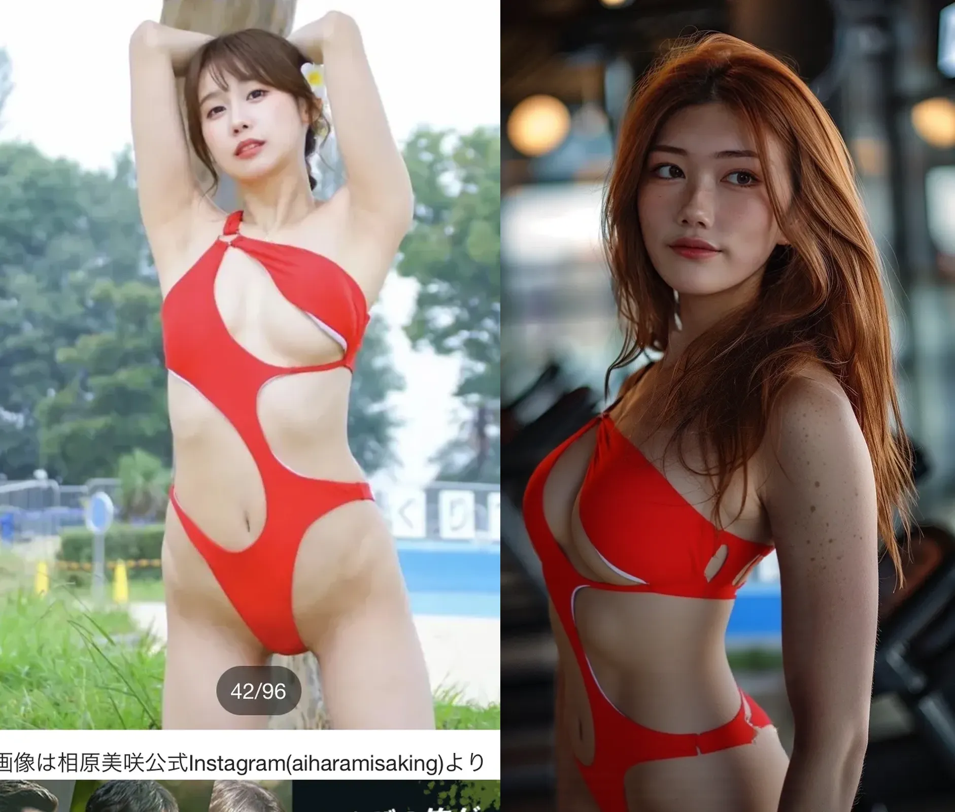 a korean woman wearing red bikini look, whose height is 10000000 kilometers, at the nano-sized miniature endless city of micro-sized endless continent world, she kneel down on top of a lot of nano-sized buildings which are much smaller than her, she feel happy and enjoy