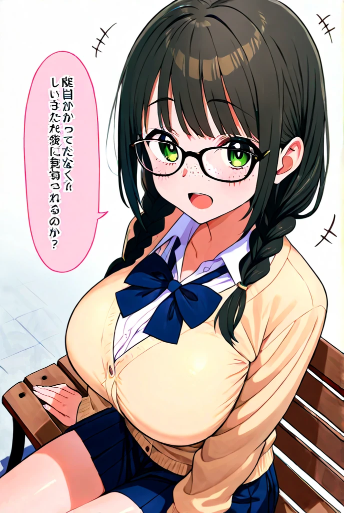 anime, junior high school student, black hair ponytail, kind face, black glasses, big breasts, short, alone, brown eyes, nude, porn, pussy, sperm, Masturbation, Sound effect