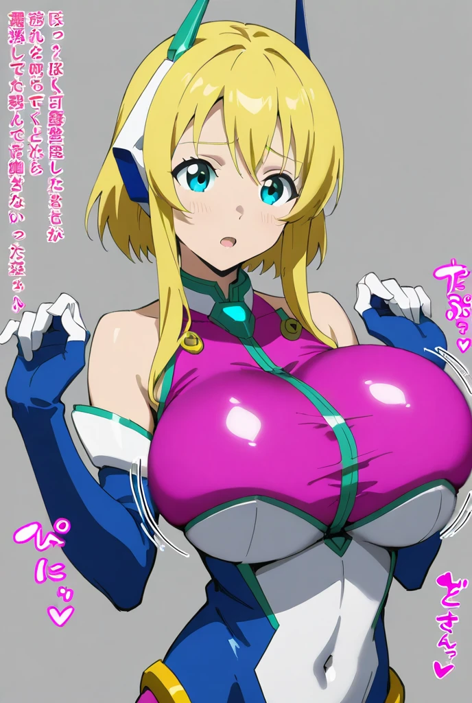 (high quality, Super detailed, 最high quality, Very detailed, beautiful, masterpiece),Realistic image of a bee mature woman,(Evil Cyborg Mech Monster Bee Woman Monster),(Realistic upper body).(Evil Bee Yellow Cyborg Mech Monster Rubber Suit:1.5),(Evil Bee Cyborg Mech Monster Helmet:1.5),Bee Shoulder Armor,Bee Armor Suit,((Super super big breasts)),((Super super super big cleavage)),Big breasts bigger than the face,Bursting breasts,(Human female face:1.5),(cure black/ futari wa pretty cure),(long straight hair),