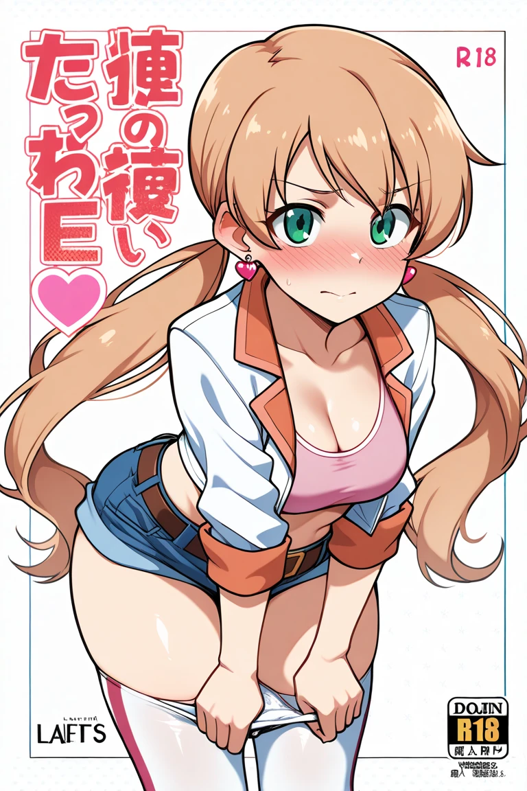 (small breasts:1.2), (perky chest:1.2), (pointed chest:1.2), (Pudding cake magazine cover:1.3),(from above:1.0),(shoot from the side:1.1),masterpiece, 1girl, Amazing Cleavage:1.1, thin waist, optimum,tmasterpiece,hight resolution,best qualtiy,hyper HD,super detailing,awardwinning,a 18yo cute girl,(The upper part of the body),anatomy correct,Beautiful Black miniskirt,garters,Gaze,Small face,bangss,holster,Beautuful Women,hands up,leg holster,Gaze,black boots,Cowboy Shot,cute face,a blond,Longhaire,Twin-tailed,Braids, Hairline,（scarlet eyes）,long eyelasher,Hanging eye corners,White skin of the, ((see through camisole:1.1)), ((Sheer nipples:1.0)),Rocket Tits,(Slim body),smile,seductive weak smiling,(with sparkling eyes and a contagious smile),little open mouth, Looking at Viewer,
