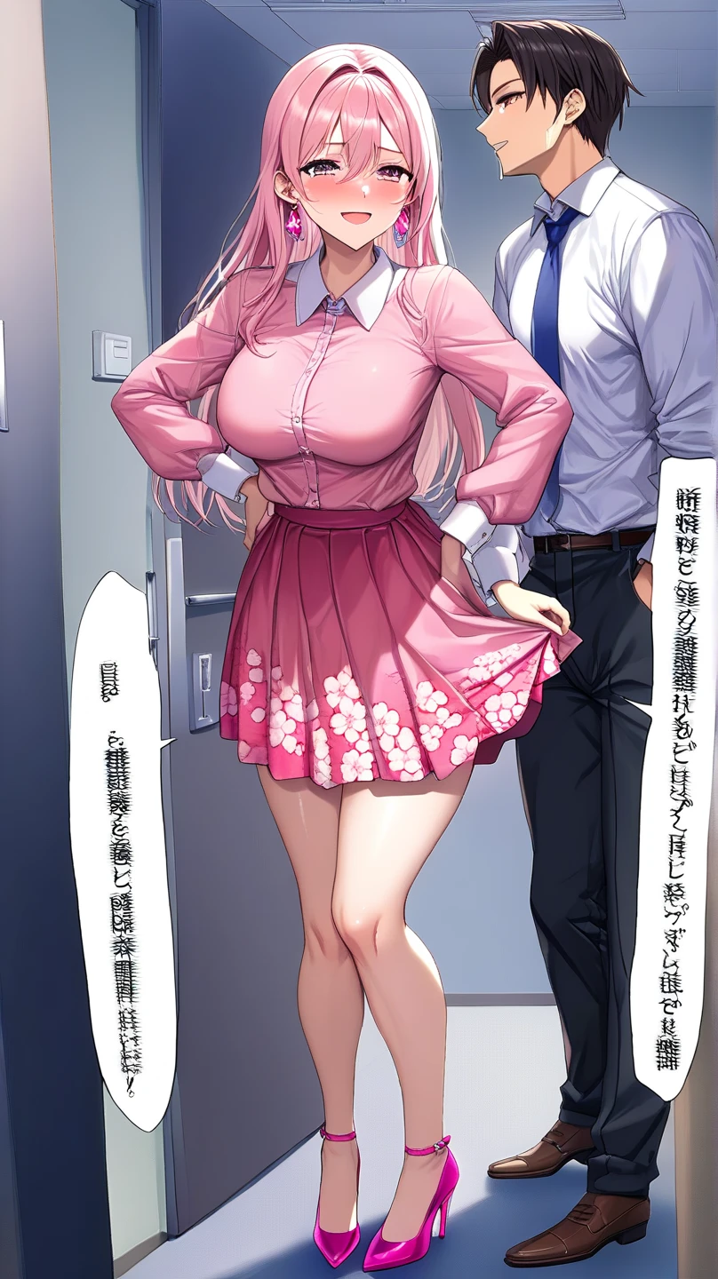 A woman wearing a dark blue cabin attendant's uniform is having her breasts massaged over her bra by a young man in a suit while standing., (povbreastgrab,pov hands,breast grab:1.3)、doggystyle, Exact number of hands, show off bra, skirt, bra, panties, underwear, (shiny dark pink satin レースpanties:1.3), (shiny dark pink satin lacy bra:1.3), panties that cover the butt、garter belt, knee socks, embarrassed expression, Feels good, I stopped using the toilet, skirt lift, think back, realistic