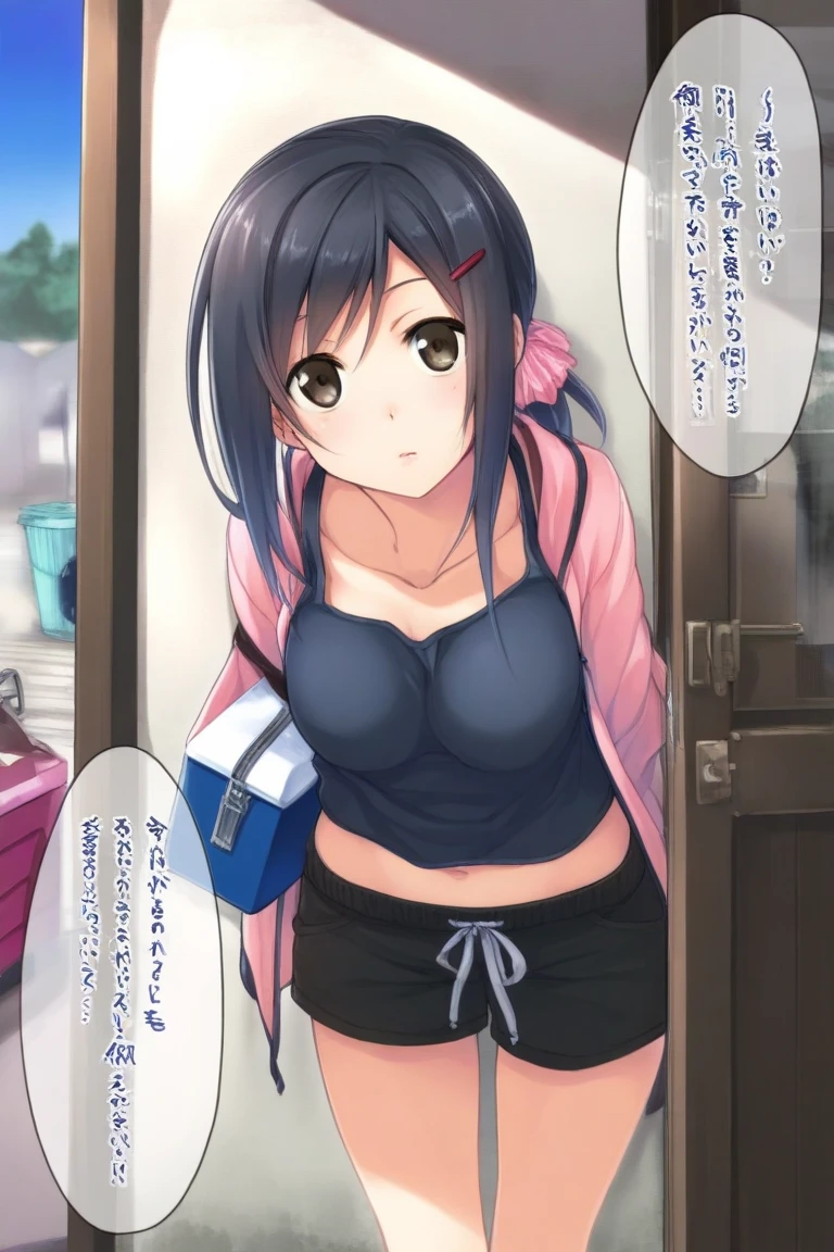 girl、cute、Completely naked、Full nudity、Black Hair、Embarrassed face、tears、Shibuya Scramble Crossing、Many buildings are built、Ahegao、first round、Lock、bukkake、whole body、Tattoo、Spread your legs、tits、condom belt、