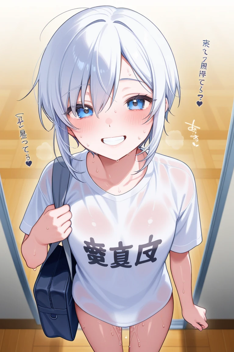 Magazine cover(masterpiece, best quality:1.2),little girl，（（（The eyes are delicate）））shy（（Wet clothes））Short skirt，underwear，outdoor，rain（8K）（HD）