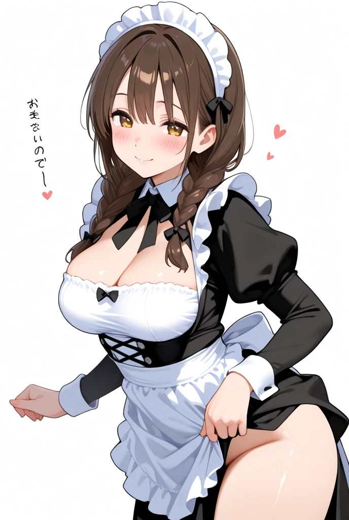Criada de anime con un pecho grande sentado en el suelo, OPPAI, Hermosa criada, Chica de anime con disfraz de sirvienta, Kemono, loli, Yoshitomo Nara, Sirvienta, Anime Maids montando tanques tempranos, Shikamimi, con unos pechos grandes, Traje de sirvienta, Ecchi, vestido de sirvienta, Nishimiya Shouko