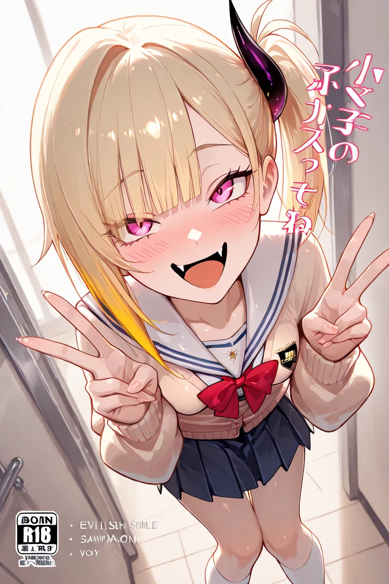 (masterpiece, highest quality:1.2), Naked girl with blonde hair and red eyes, Side Ponytail, Full Bang,
School, Super detaileded, highest quality, Expressive eyes, Perfect Face, super high quality, Super detailed,nsfw,(O-Face,ahegao,open mouth,tongue:1.5,)(make horizontal peace sign,both hands:1.5), peace sign,(tilt head:1.3),(solo girl:1.3),(vulgarity:1.2),(fucked silly:1.2),(female ejaculation:1.3),(trembling:1.3),(seductive eyes:1.3)