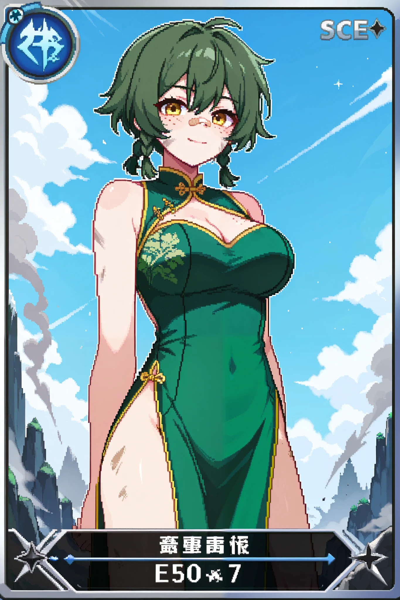 score_9, score_8_up, score_7_up, source_anime, 1girl, solo, pixel art, playingcard, elite rank icon, E, trading card, card_(medium), RPG stats, tomboy BREAK
Green hair, short hair, twinbraids, yellow eyes, large breasts, freckles, bandaid on nose, dirty face BREAK
Chinese clothes, ruanyi0632,backless outfit,bare shoulders,china dress,cleavage,pelvic curtain,side slit,green dress BREAK
Looking at viewer, smile, closed mouth, looking at viewer, standing, portrait, outdoors, (rocky landscape), smoke clouds, blue sky, grey mountains, far away mountains