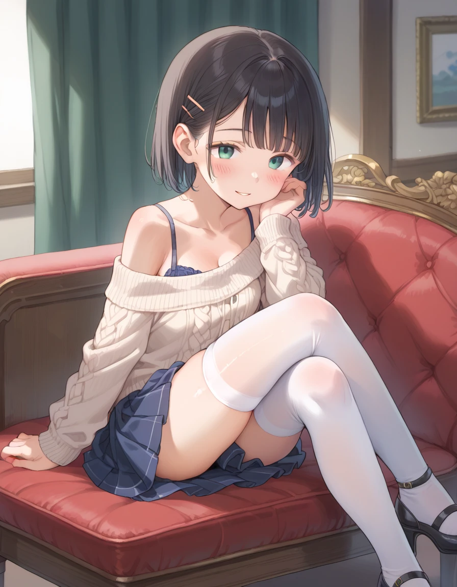 Make your eyes blue、