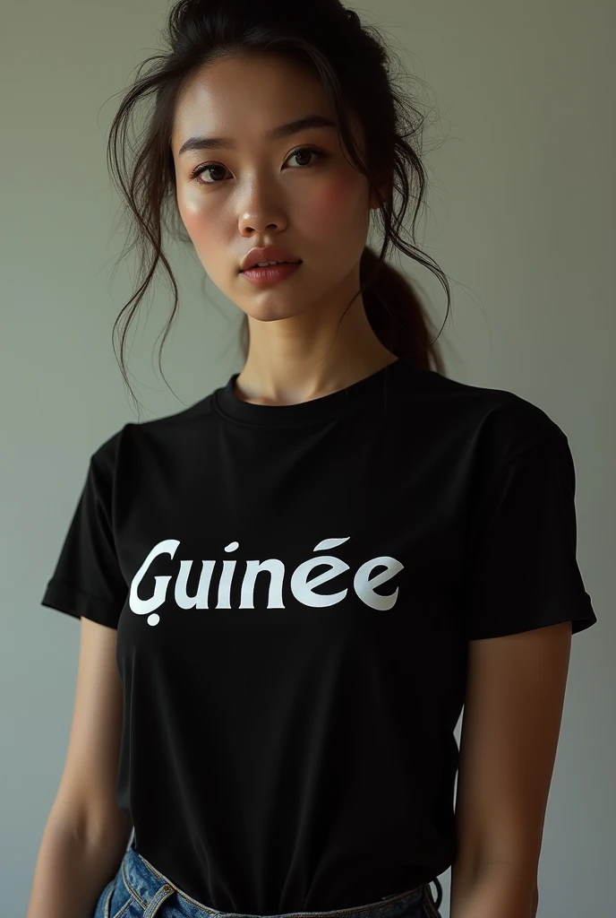 T-shirt written no pain no glory