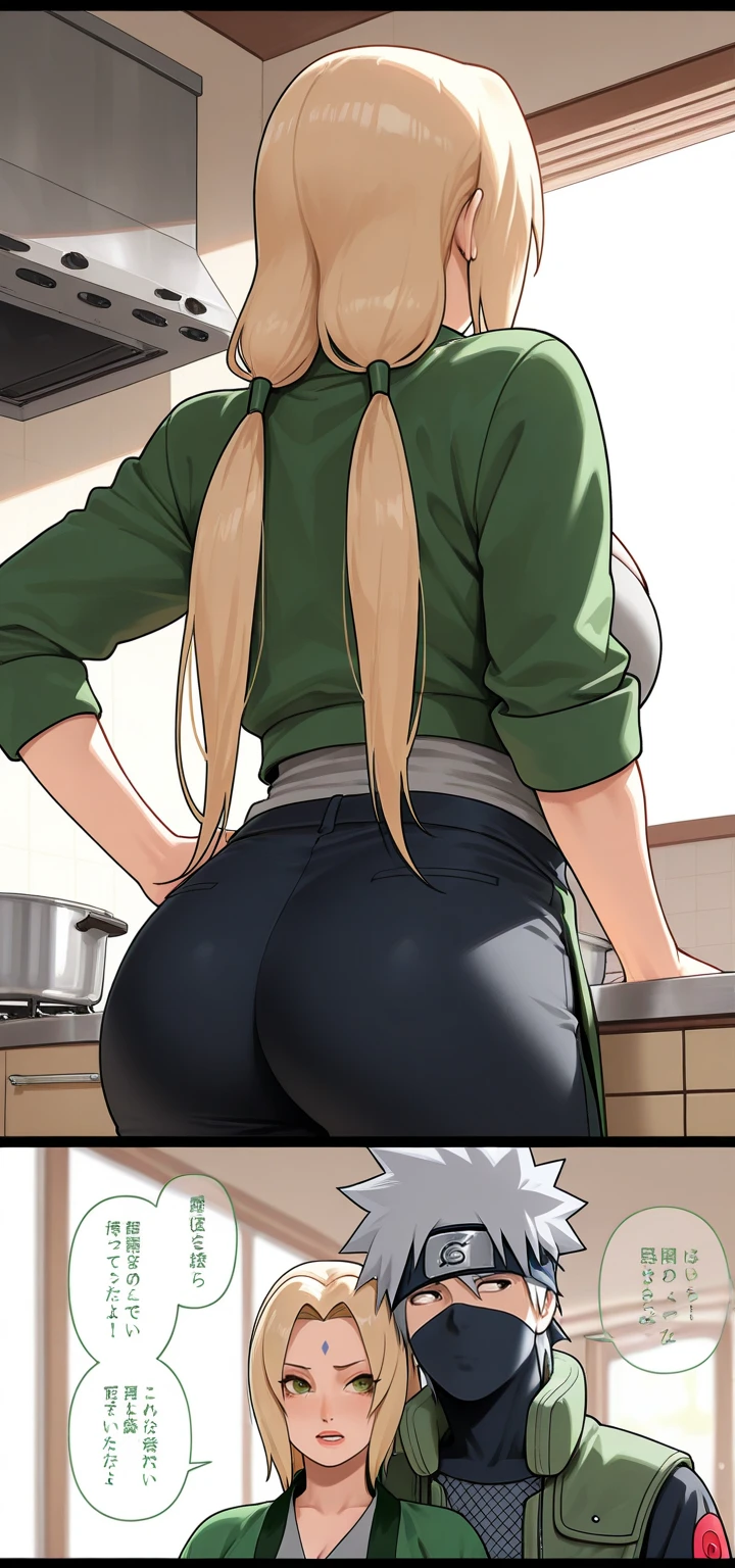 Tsunade,Making food,ass vision,wet pussy