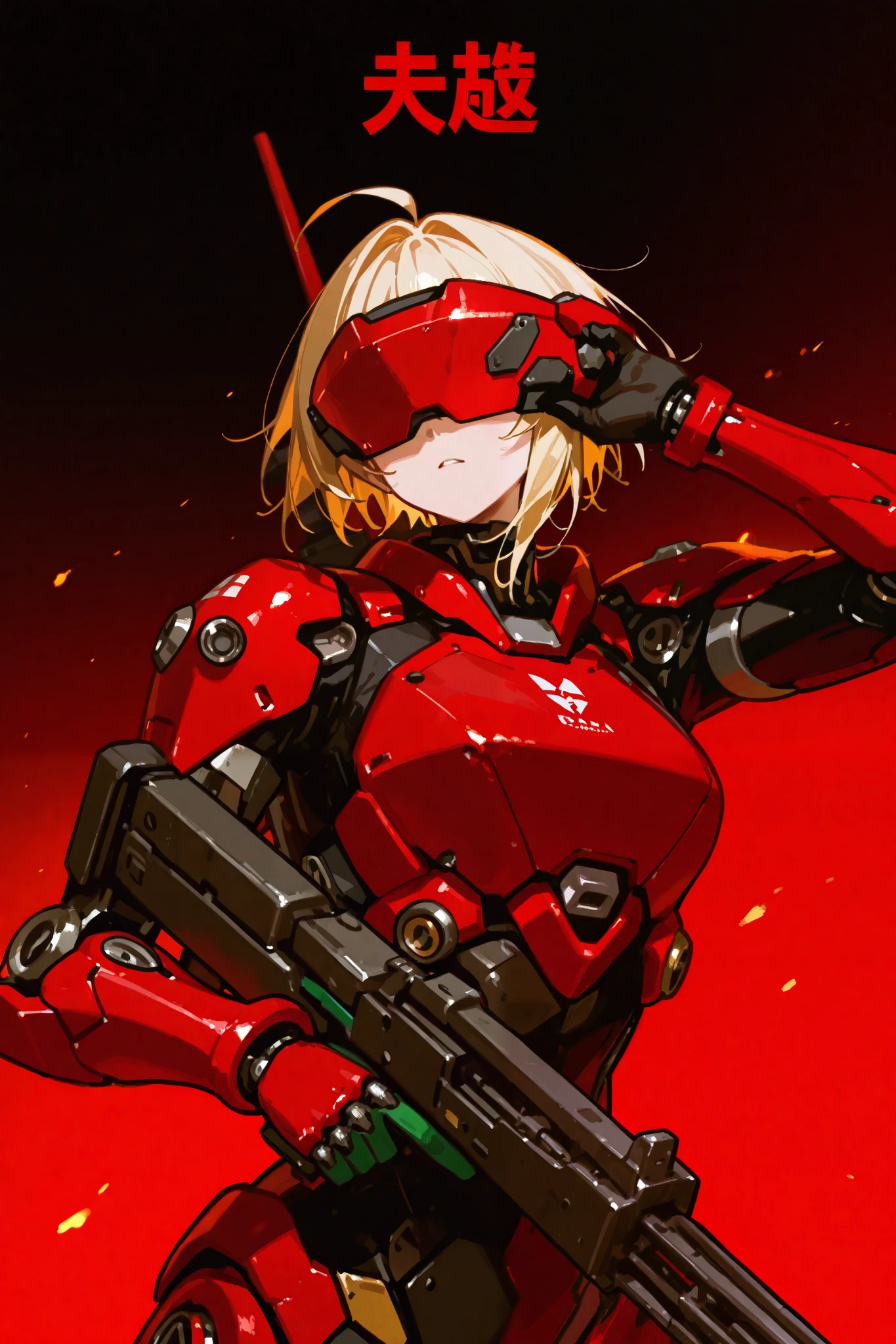 red and black color 、visor、 hold up an objective rifle、I have a lot of mechanical cannons floating on my back、top quality