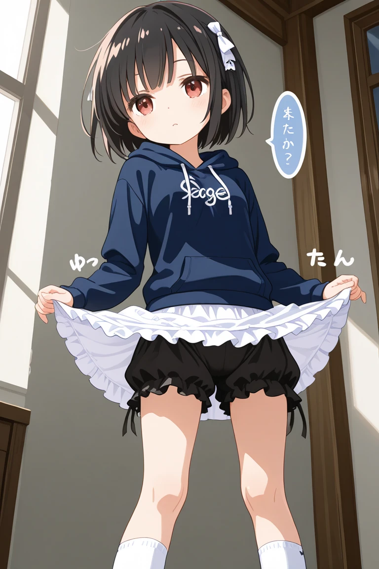 1girl, loli, cute daughter, happy, short hair, twintail hair, cute pink mini dress, upskirt, vagina cameltoe, (white panties side tie), white background