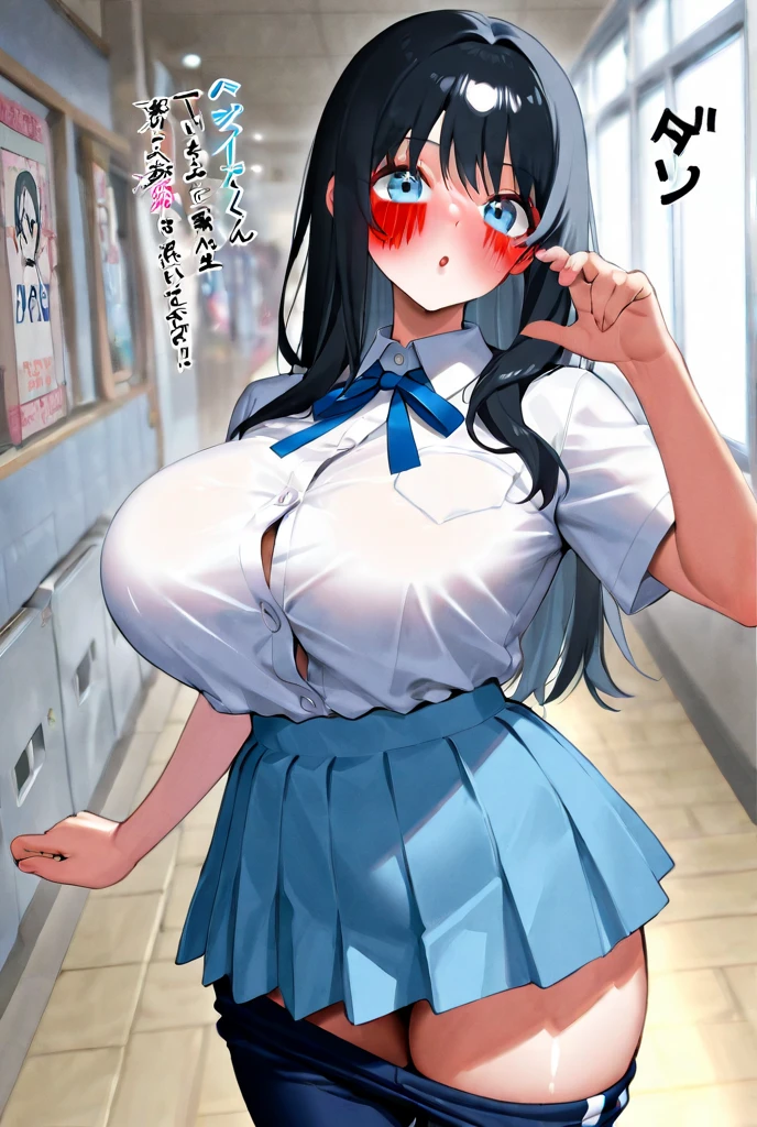 My name is Yukiko., I am a white test ,with light blue hair, red eyes and I am 138 cm tall and weigh 34 kg. My breasts measure 160 cm, my waist measures 20 cm and my hips measure 60 cm. Dressed in a black skirt along with a pink blouse. With breasts 160 cm
