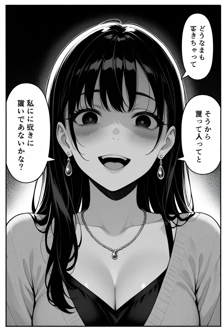 Improved image quality