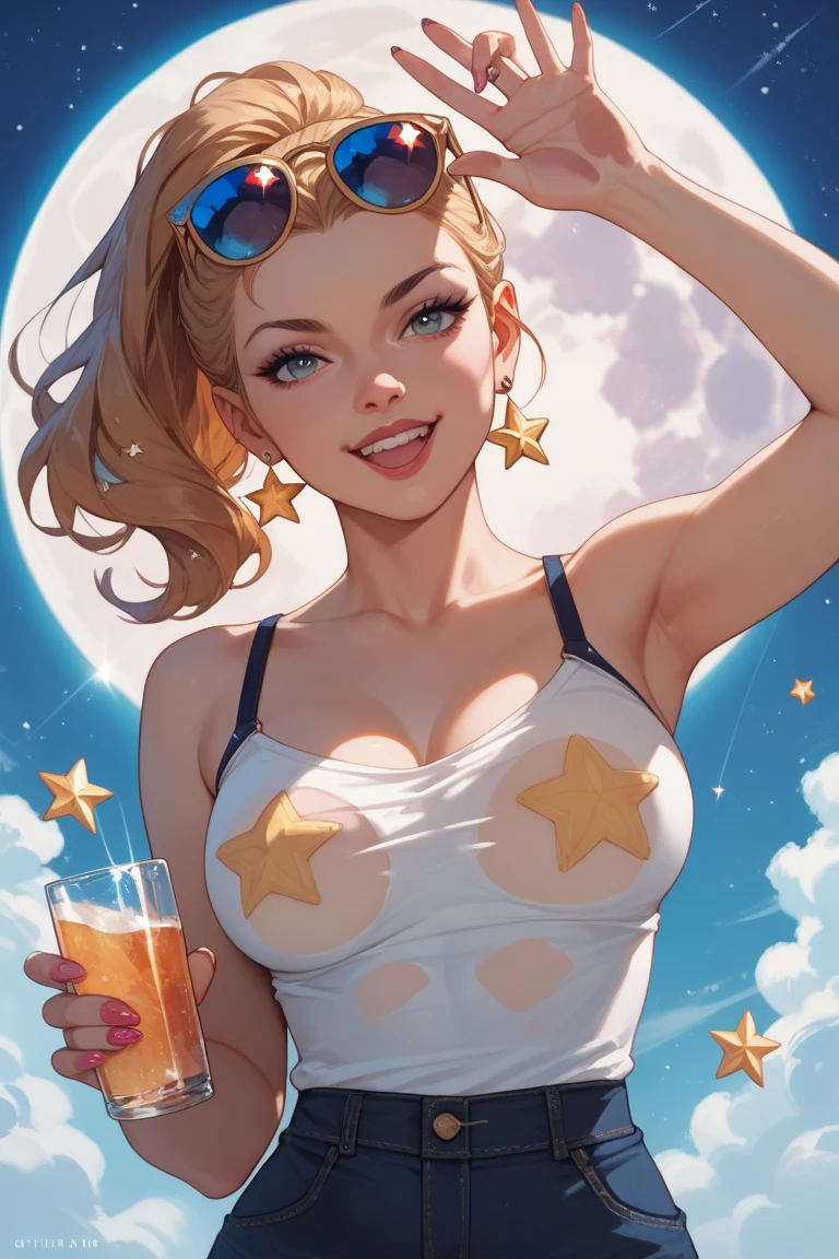 ✨👙🍓🌟💫💥🌌🌀🌠🌍🌒🛸🏙️🌆