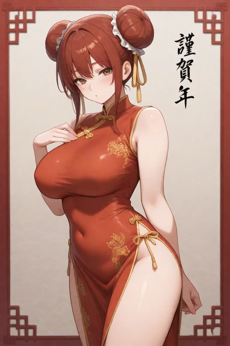 ((high reasterpiece), perfect anatomy, perfect shading, field of depth, (best quality), extremely delicate and beautiful, perfect lighting, detailed face, ultra cute face, cute, (cowboy shot 1.2), looking at viewer, full body, ((1girl)), ((solo)),
short hair, fluffy hair, brown hair, green eye, ((blush)), nervous ((red chinese split dress 1.2)), extremely tight clothes, medium breasts, cleavage, perky breasts, (((wide hips))), ((thick thighs)), (chubby), chubby belly, fat rolls, belly hang,
street, town, chinese festival, night time, intricate background, detailed background, standing,