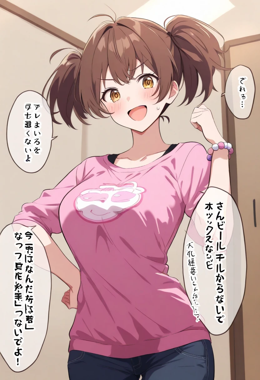 nsfw,(super fine illustration,8K CG wallpaper,best quality,extremely detailed,ultra high res,best aesthetic),(cowboy shot,from front),idolmaster, {{{hina araki}}}, (20yo, beautiful girl, cute girl), (beautiful brown eyes), (beautiful orange hair), (((short hair))), (waviy hair), (wet hair), (wet skin), (sweat), (steam), (flat chests, large breasts), (nude), (wet, sweat:1.3), (glasses), dining room, bukkake, semen, (cum on body:1.8, cum on hair:1.8, cum on face:1.6, cum on pizza:1.8), (((eat pizza))), (eat semen), (open mouths), (evil smile), (tentades), (stick out tongue),(feel good), (blush), (idol), place pizza box on a table,(peace sign:1.5),