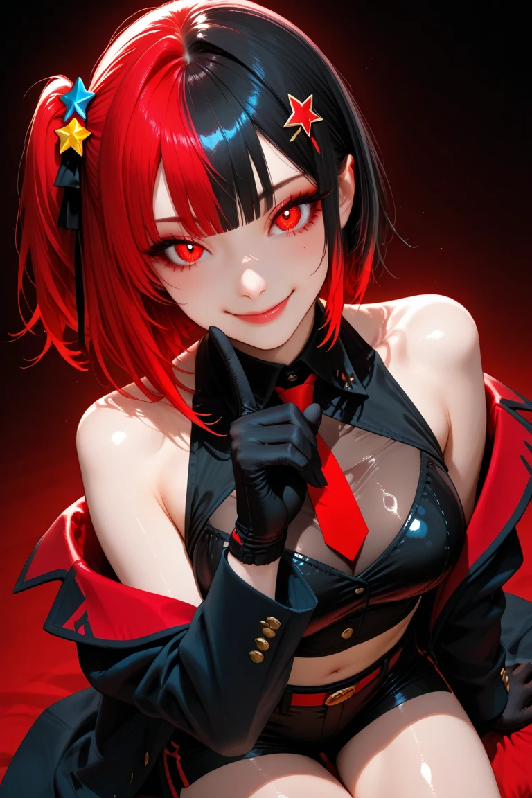 When transformed into Ladybug, she wears a red leotard with black dots, her hair pulled back into pig tails with red ribbons. She wears a red mask with five black dots. She also has a red yo-yo with five black spots and golden swirl designs that is normally tied around her waist. SPARKLE; GLITTER