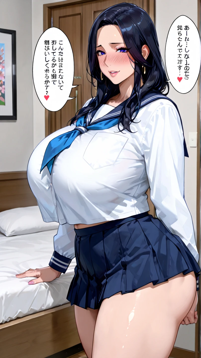 A male elementary school student violates the anal of a chubby mature woman、Anal Sex