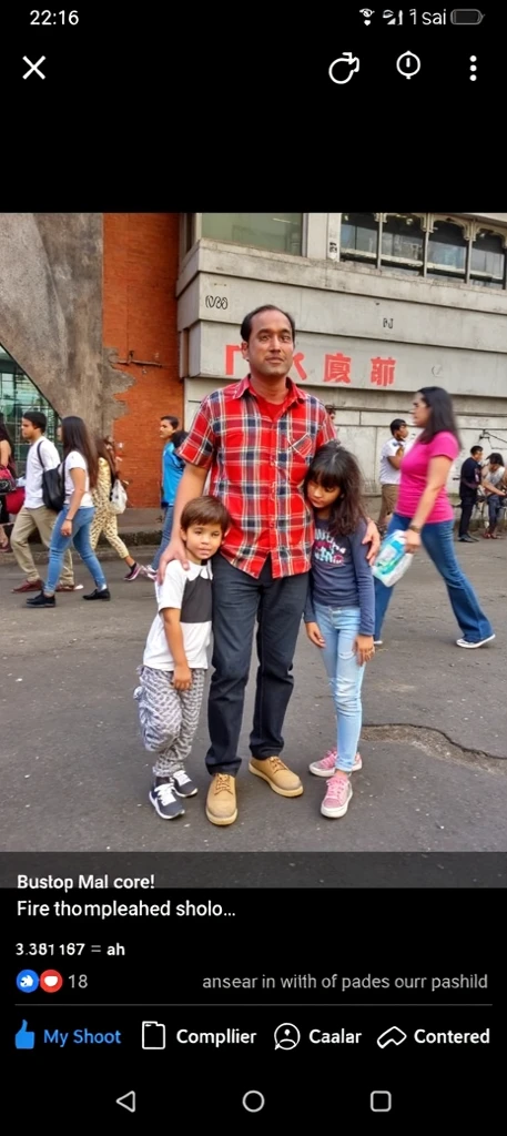 Mexican muscular man in red t-shirt carrying his wife in one arm and his daughter in the other arm