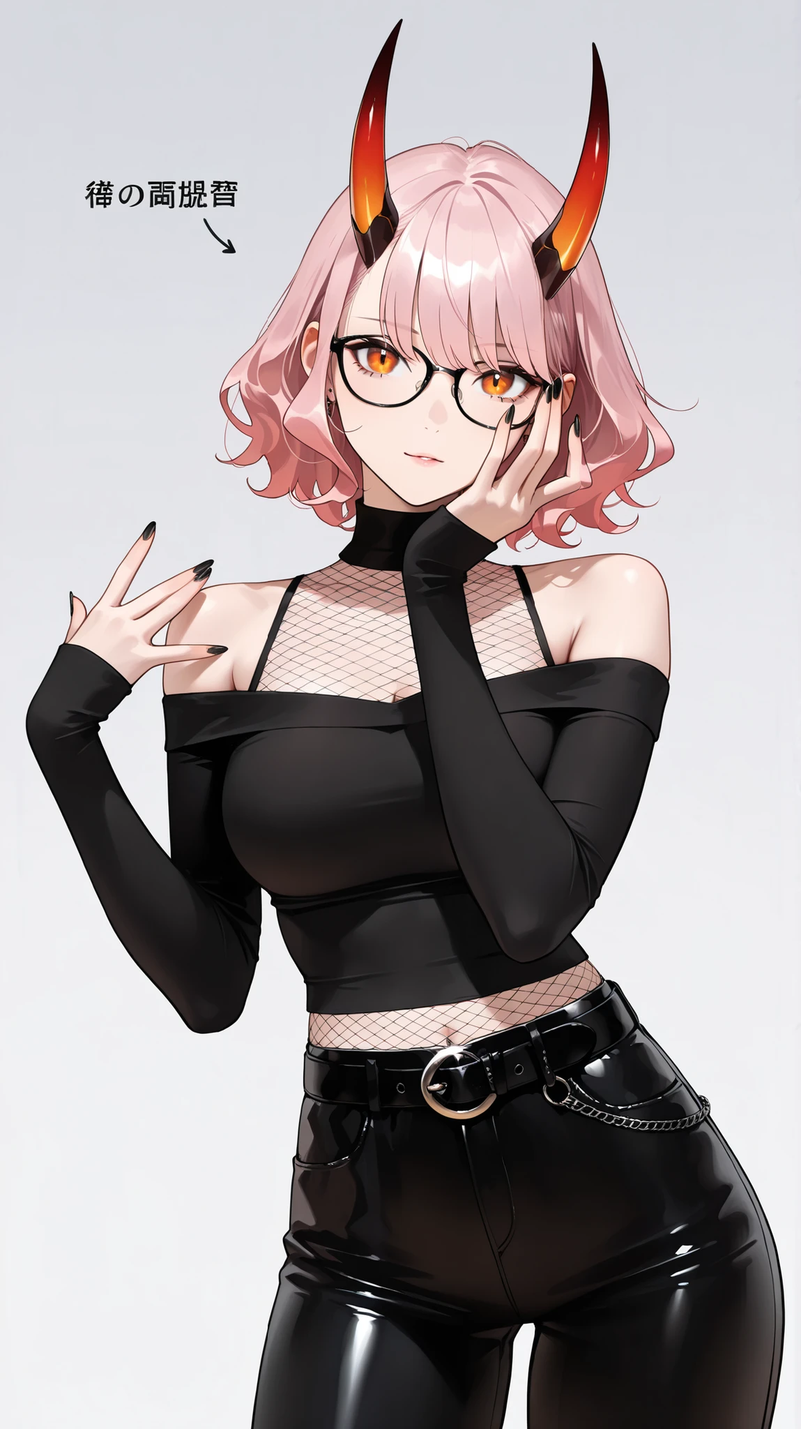 masterpiece, best quality,detailed eyes, amazing quality, newest, very aesthetic, 1girl,Image is a digital illustration featuring an anime-style character with long, light pink hair and red horns. The character has fair skin and is wearing glasses with black frames. Her eyes are large and orange, adding a striking contrast to her overall appearance. She is dressed in a black, off-the-shoulder top with Japanese text in white, paired with a fishnet undershirt. Her pants are dark, and she accessorizes with a belt featuring a circular buckle. The character's nails are painted black, and she is making a playful gesture with her hand near her face. The background is plain white, emphasizing the character's vibrant design and details.