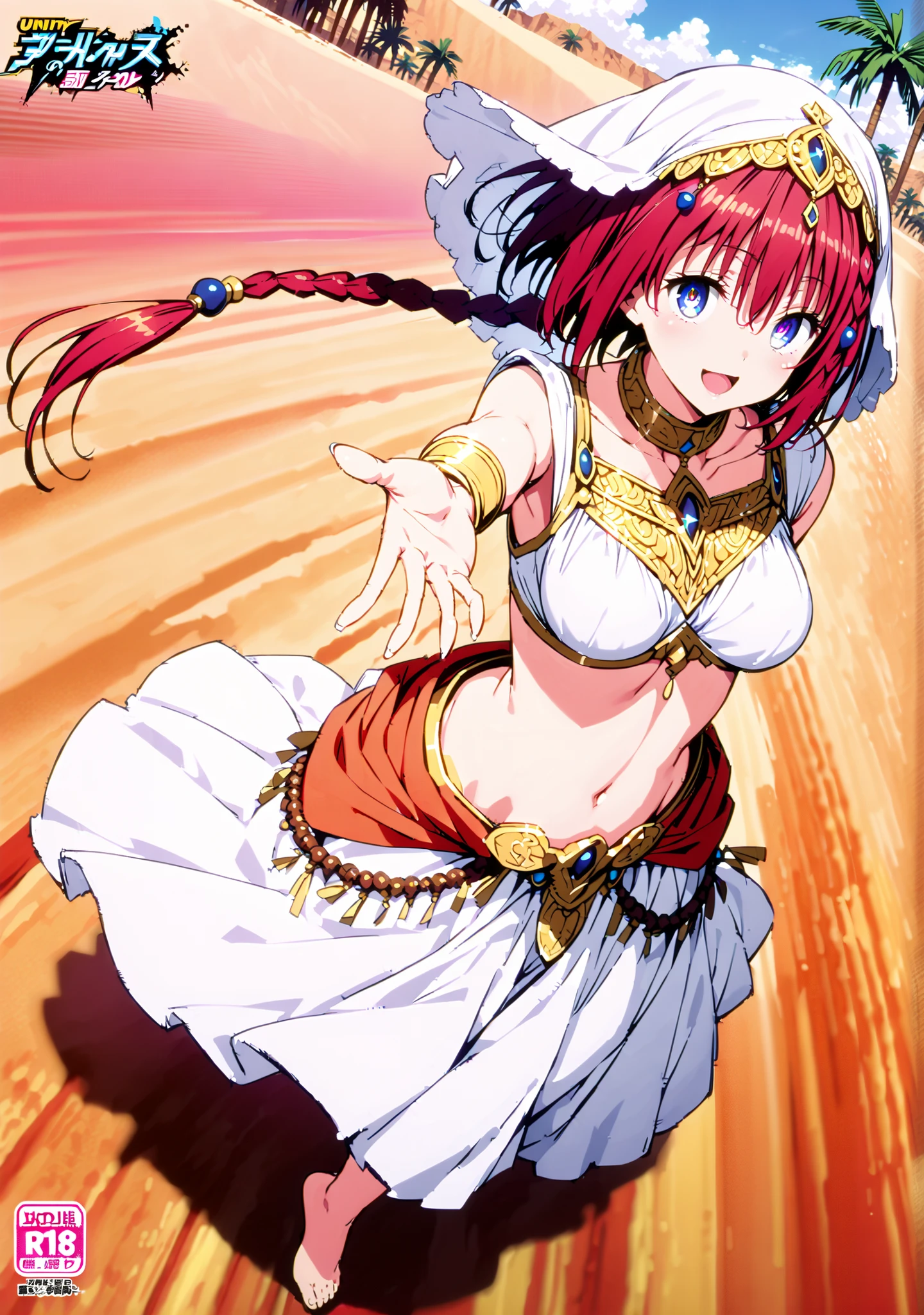 Kurosaki's thing , stupid hair, blue eyes, Single long braid, Hair Intake, hair ornament,red hair,smile,cover,opens her mouth,Medium breast, Harem outfit, White Veil, Arabian clothing,  collar , Mousebale, circlet , harem pants, bare feet,gold trim,  dancer ,Palm Tree,Dancing,full bodyがillustrationsに入るように,break outdoors, desert,オアシス
break looking at viewer,full body,
break (masterpiece:1.2), Best Quality, high resolution, Unity 8k 壁紙, (illustrations:0.8), (beautiful detailed eyes:1.6), very detailed face,  so that it fits into the illustration, Extremely Detailed CG, (perfect hand, perfect anatomy),