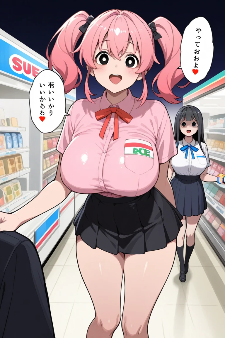 One Woman、A large number of people、cash register、Beauty、Convenience store uniforms、Lawson's uniform、A large number of guests、コンビニclerk、clerk、Age 25、Looking down at the viewer, ponytail, Highest quality, Focus on the thighs, smile,panties、Plump thighs、Big Ass、Big 、 Black Hair,My thighs are steaming between the legs 、Sweaty pantyhose、パンストの下のpanties、Angle from directly below、Scanning the lunch box、Entice guests、Crotch、Handing the bra to the customer、Acme convulsions、Obscene sound effects、Naughty sound effects