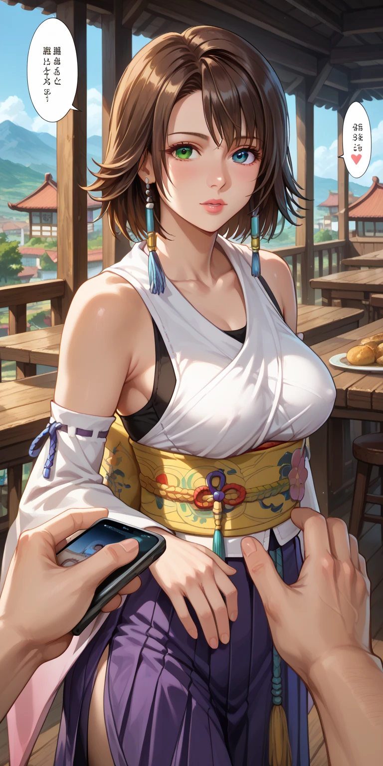 (NSFW)、Photorealistic perfect body、Ultra-high image quality、Ultra-high realistic image quality,(with sparkling eyes and a contagious smile),(her thin pubic hair:1.4),(Japan Gal:1.3)、(Teenage face:0.8)、(cute bikini)、(twin)、(medium-breasted:1.2)、(cleavage of the breast:1.3)、(Gravure Pose:1.4)、(Cowboy Shot、Thigh up:1.2)、Waist slender、(bangss)、(brown hair color:1.1)、(voluminous curly hair:0.3)、(long hair:1.2)、(Chain Belt)、(good lighting)、(blurry backround)、A smile、Gal Style Makeup、Gal style earrings、Gal style bracelet、(Gal style long necklace、Cross Ornament:1.3)、shopping street,happy smile, smiling,((Very happy smile))、Show shoulders、Complex patterns and transparent materials、Artistic depiction of seductive women, Emphasizes her charming silhouette,