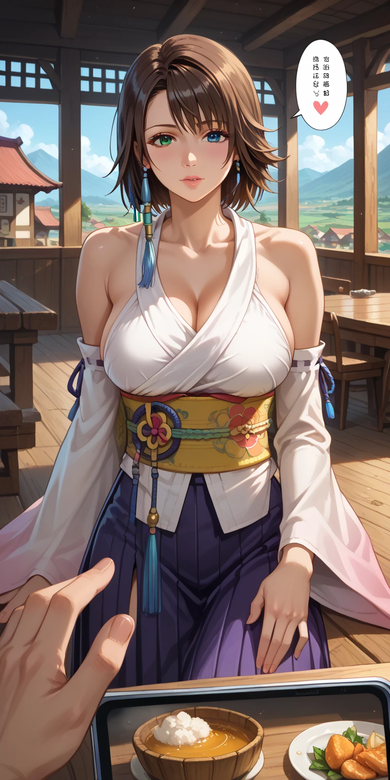 NSFW,Yuna、(top-quality)、(detaileds)、(1 girl in)、、long boots、Colossal tits、teats、big areolae、barechested、palatial palace、looking at viewert、Beautiful green eyes、Detailed depiction、Realistic depiction,Highly exposed、high-level image quality,4K,8K,SLR、Depicts the whole body、Pubic hair shows through、NSFW、Voluptuous body、chubby