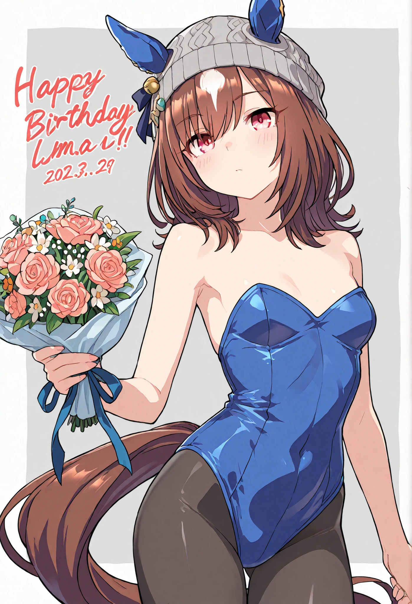 Happy birthday card, sexy waifu, anime style. Busty, lingerie with the words "happy birthday"