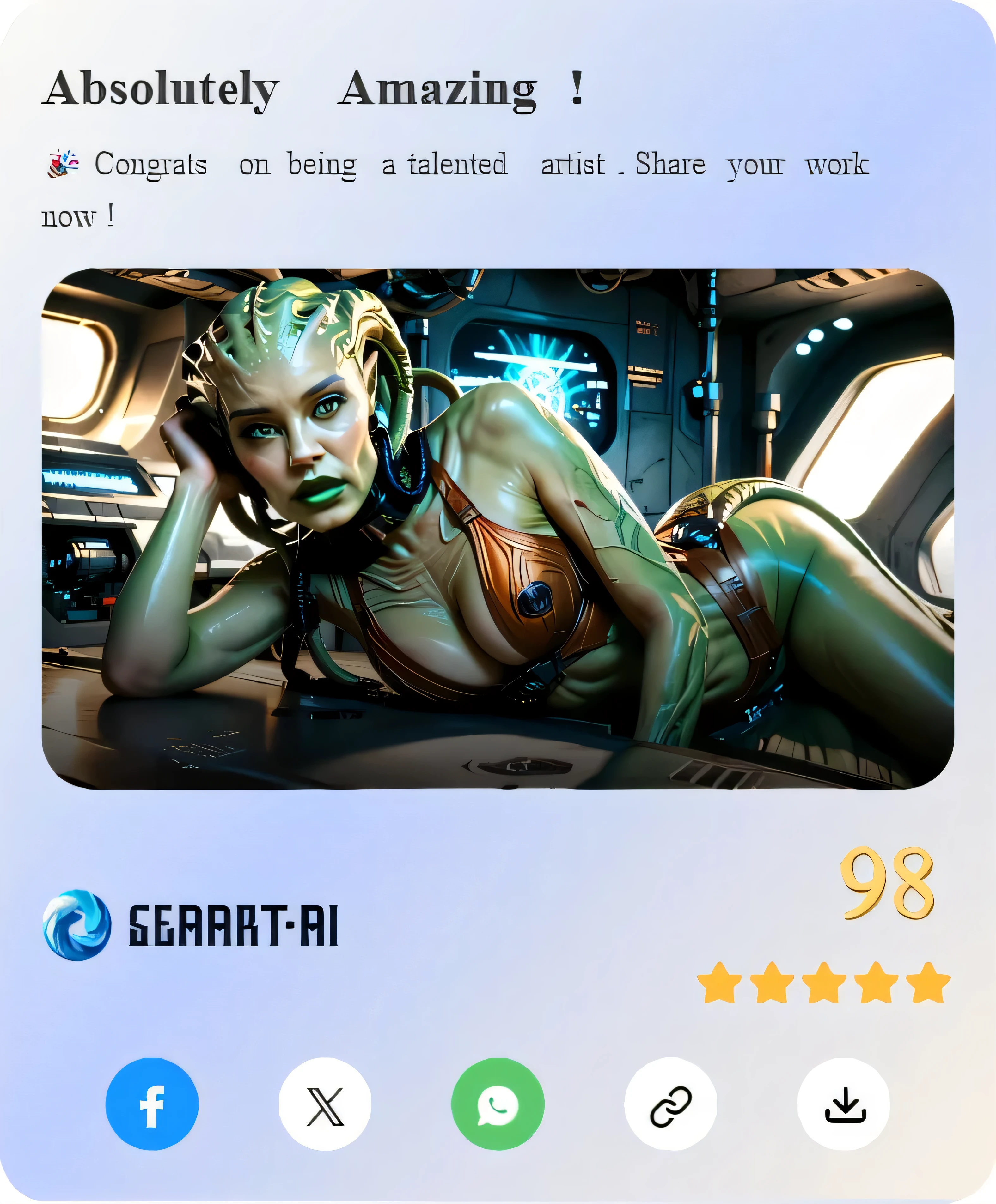 Alien Allure