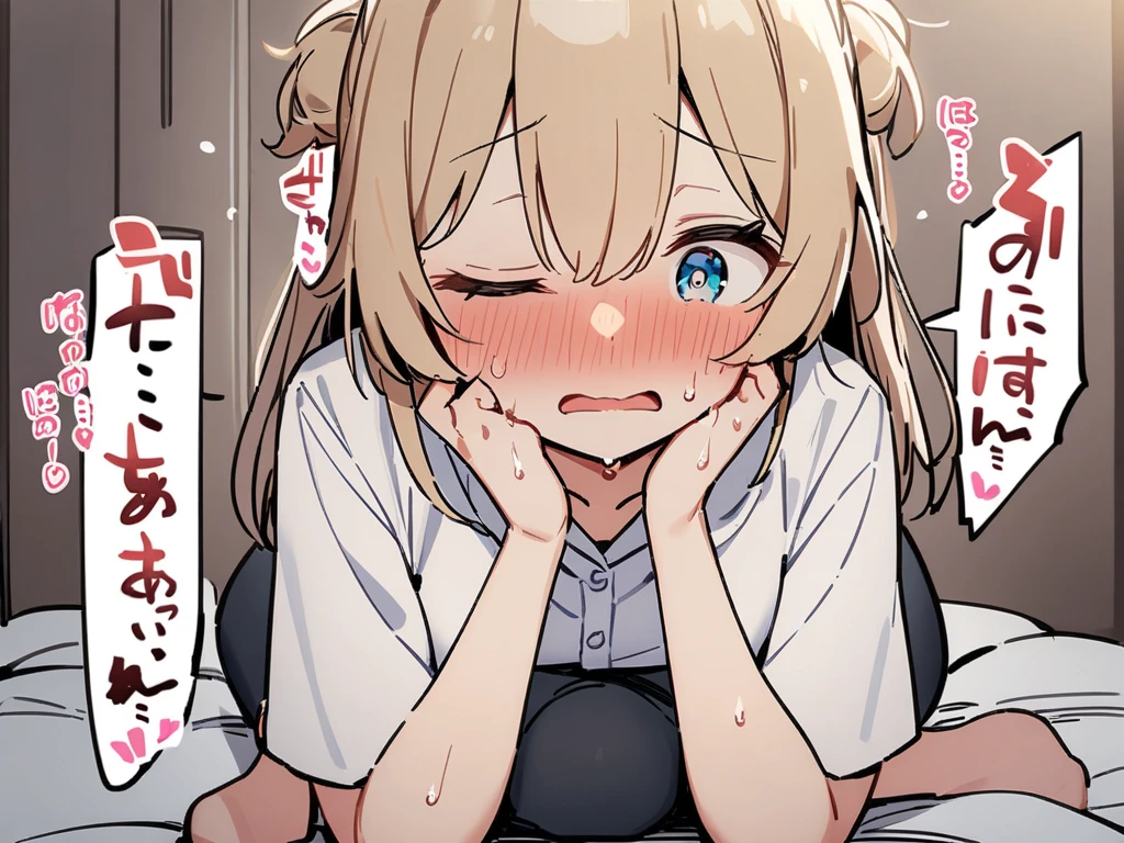 source_anime, score_9, score_8_up, score_7_up, score_6, anime coloring, anime, watercolor, 1girl, ahegao, exhausted, pleasure, embarrassed, open mouth, tongue out, blush, sweat, saliva, fucked silly, afterglow, aftersex, <lora:toro_ahe_pony:-1>,