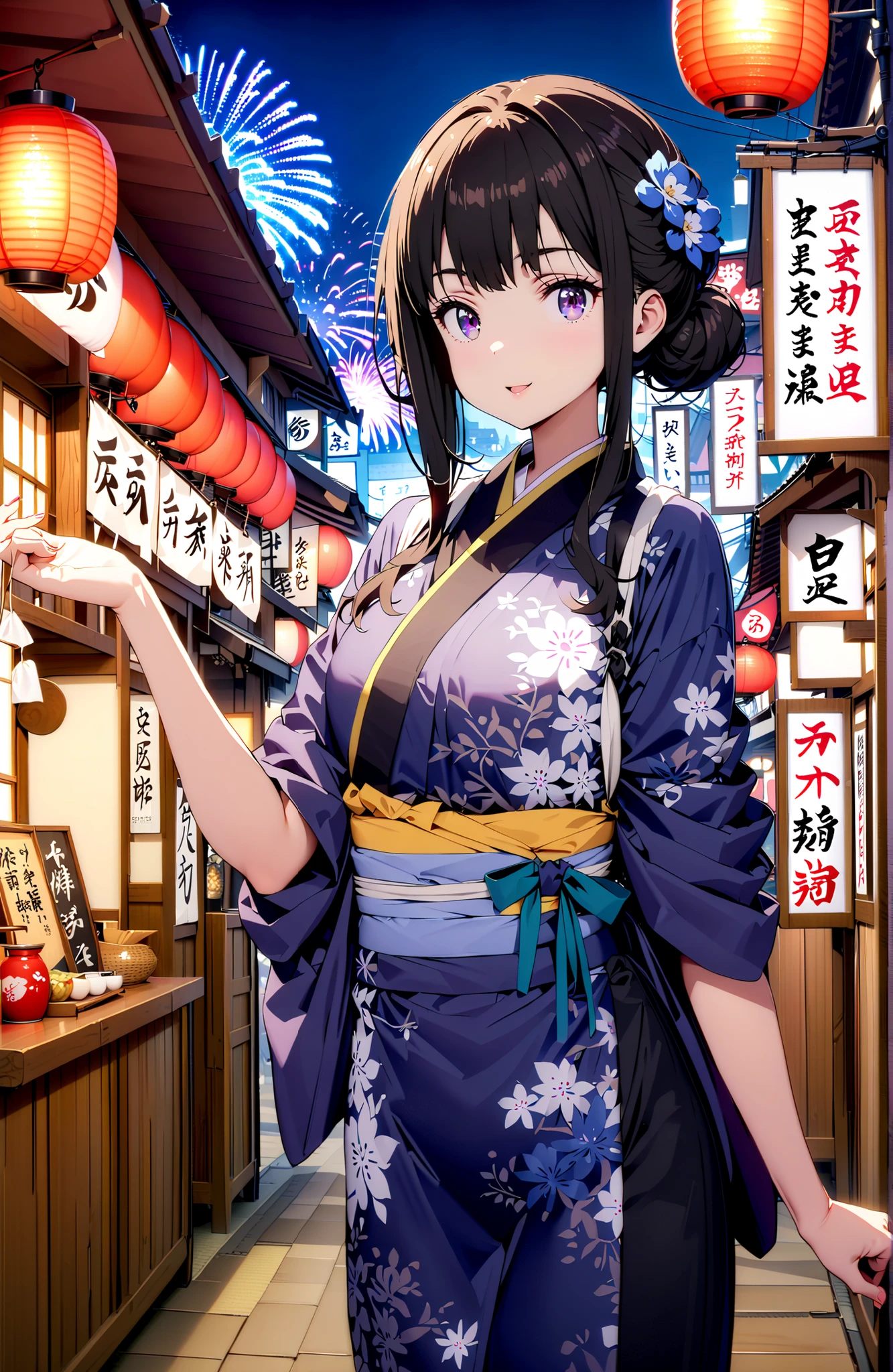 Takiuchikami, check it out, bungs, black hair with a young pattern, purple eyes,smile,cover,open your mouth,narrows her eyes,side lock,single bun hair,Medium breast,flower hair ornament,Blue flower pattern kimono,standing,Light up fireworks,Japanese stalls ,Red Lantern,night,full bodyがイラストに入るように,break outdoors, Japanese Festival,
break looking at viewer,full body,
break (masterpiece:1.2),Best Quality ,Kampala,unity 8k 壁紙,(shape:0.8),( fine and beautiful eyes :1.6),It's a person ,full body写真,CG Details , (perfect hand,complete anatomy),