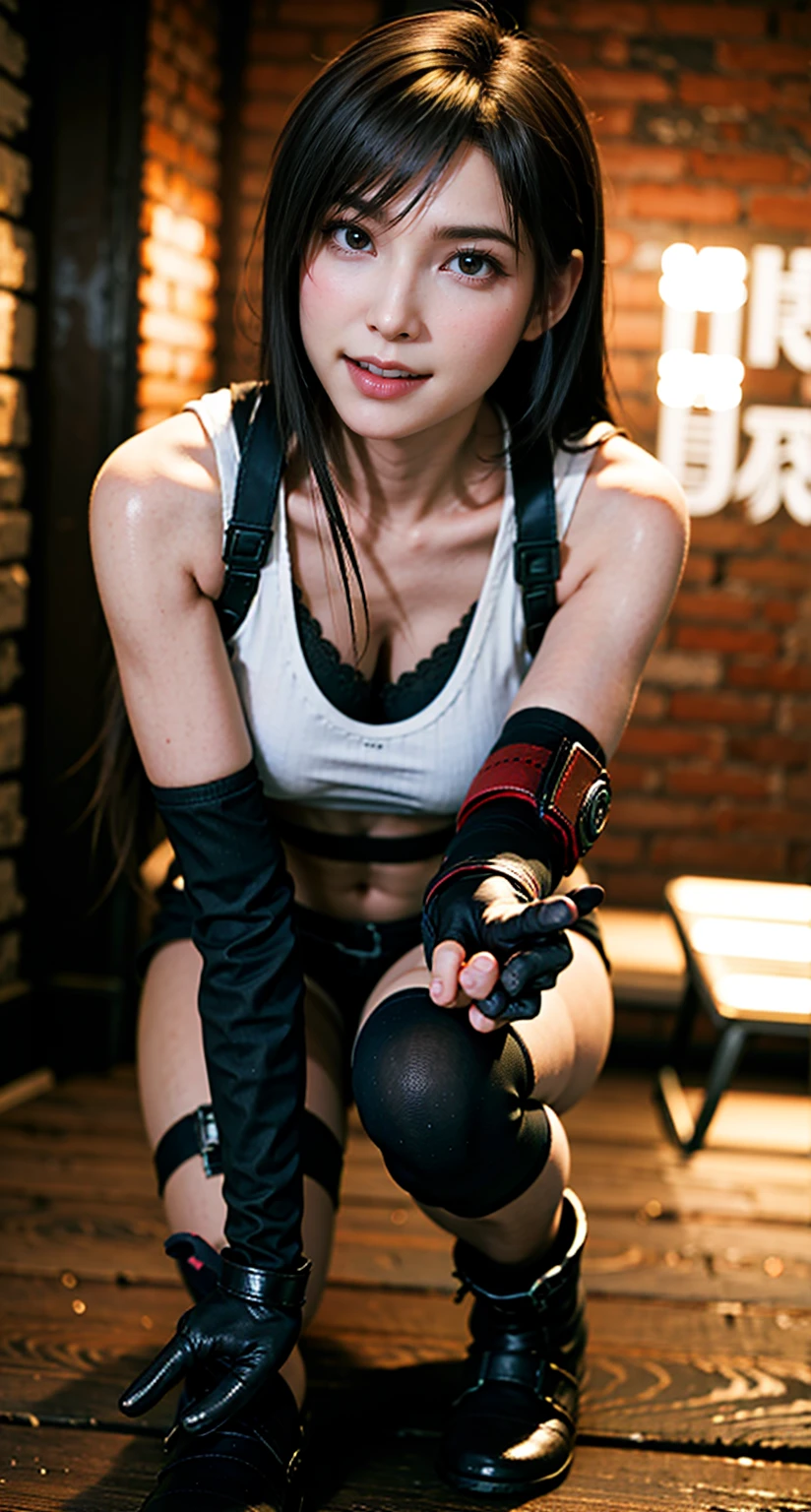 Tifa Lockhart