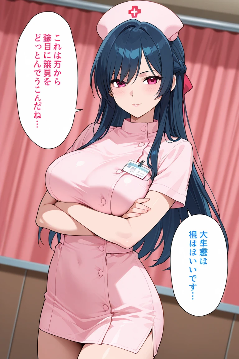 ((masterpiece)),(((best quality))),((character design sheet)),((rough sketch)),((vulgar)),(magazin cover)thick thighs,african girl,smile,((between breasts)),pussy juice,((wearing an Wet sexual nurse uniforms and nurse cap)),shirt harf lift,milking
