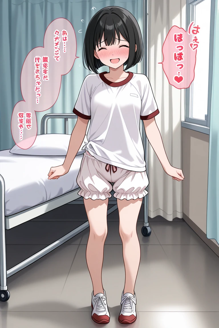 Missionaries, Sex, Vaginal, One girl, One middle-aged man, penis, Lie in, White T-shirt, Bottomless, Medium Hair,( Two-tone hair ), No correction, Voice of the Heart, smile, Mouth closed, blush, Cuckold Super big
