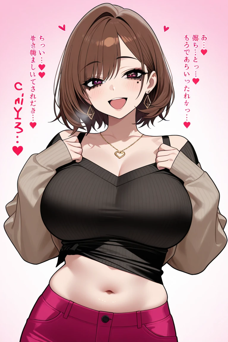 kawakami sadayo,A white border around a red rectangular background，yellow sweater，short  skirt，Back view，Bare back，Bare buttocks，sitted，big assa，huge tit，exposing your navel，abdominals tattoo，High detail,ahegao face,Moles under eyes, Heart-shaped pupils，Love pupils，cropped shoulders，Lots of hearts，Fleshy thighs,highly rendered，detailed face with