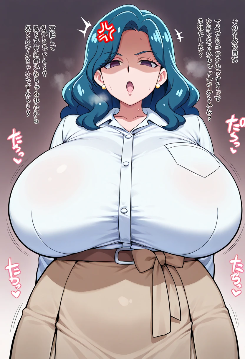 My name is Yumi, I am a white test woman with long green hair and red and sky blue eyes. I am 1.63 cm tall and weigh 46kg. My breast sizes are 260 cm, my waist is 60 cm and my hips are 260 cm. Dressed in a traditional white kimono along with a pink headband. With big breasts 260 cm.