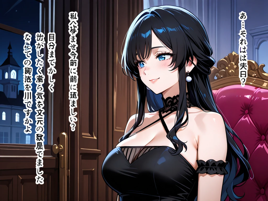 Greek milf woman, wearing a beautiful long black dress, short black hair, with luminous blue eyes, giving a confident smile, sitting on a throne, in a gray hall