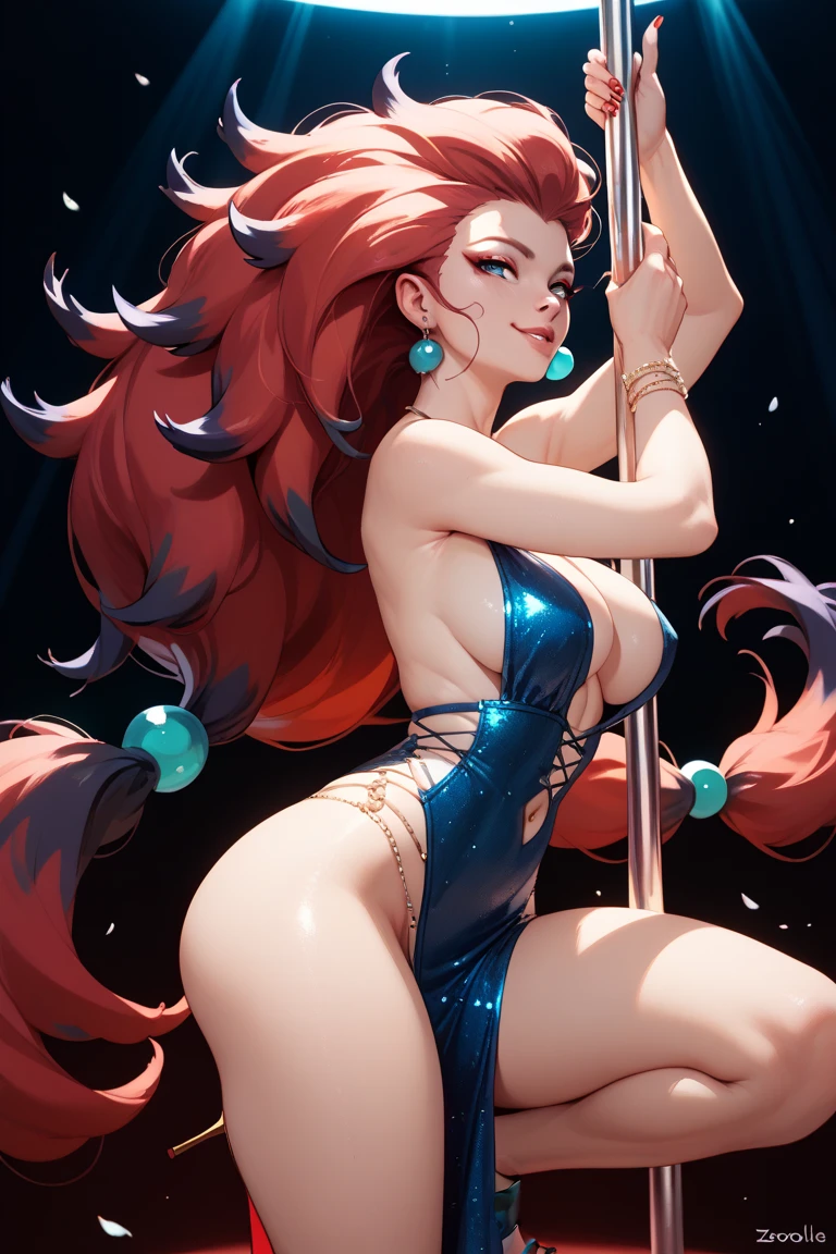 Centaur disco night